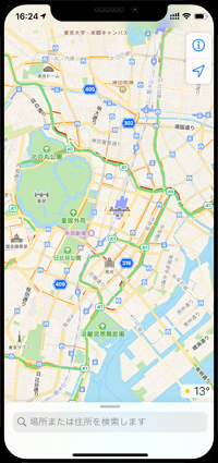 iPhoneのマップで渋滞情報を表示する