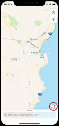 iPhoneのマップで表示している地域の天気を確認する