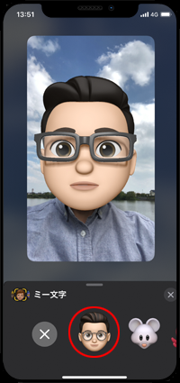iPhoneのFaceTimeのエフェクトで「ミー文字」を使用する