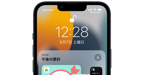 iPhoneでバックグラウンドサウンドを再生する