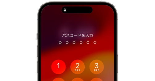 iPhoneでパスコードを設定・変更する