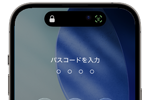iPhoneでパスコードを6ケタから4ケタに変更する方法