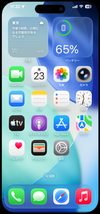 iPhoneで7桁のや10桁のパスコードでロック解除する