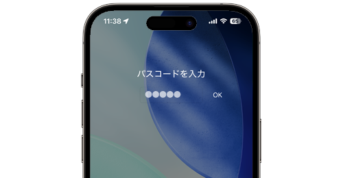 iPhoneでパスコードを5桁/7桁/8桁/9桁/10桁などに変更・設定する