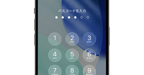 iPhoneのパスコードの設定画面を表示する