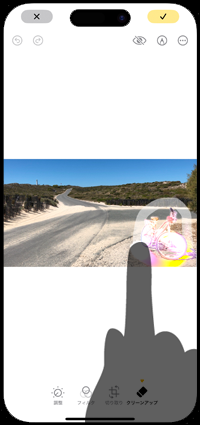 iPhoneの写真で削除したい対象を指定して消す