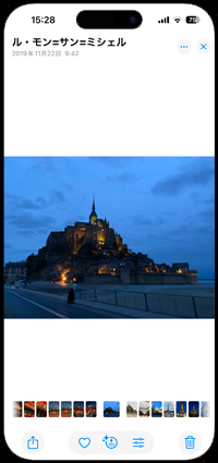 iPhoneで写真をオリジナルに戻す