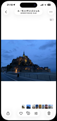 iPhoneで写真をオリジナルに戻す