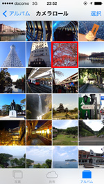 iPhoneの写真アプリで削除したい写真を選択する