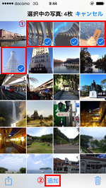 Iphone 写真アプリで新規アルバムを追加 作成する方法 Iphone Wave