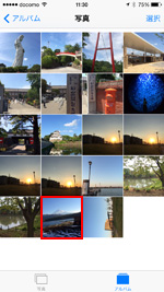 iPhoneの写真アプリで傾きを補正・修正したい写真を選択する