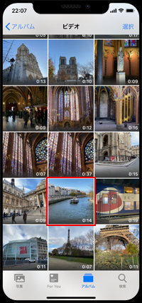 iPhoneの写真アプリで音声を消したいビデオを選択する