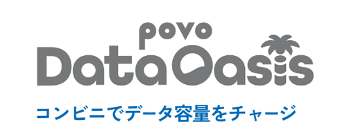 povo Data Oasis