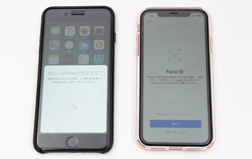 iPhoneのクイックスタートでFace IDを設定する