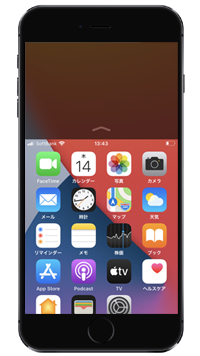 iPhoneで画面を下にスライドする