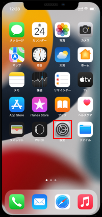 iPhoneの設定で「Safari」を選択する