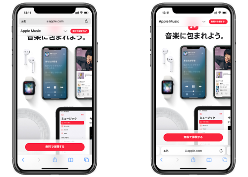 Iphoneのsafariで アドレスバー の位置を上下で切り替える方法 Iphone Wave