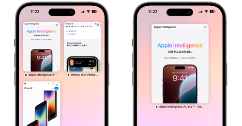 iPhoneでSafariのタブが消えた場合の復元方法