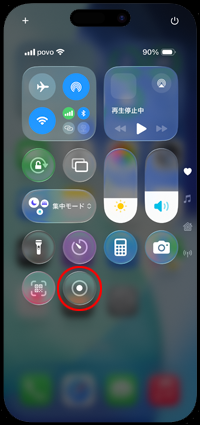 iPhoneでコントロールセンターの画面収録のアイコンをタップするとカウントダウンが開始される