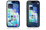 iPhoneでスクリーンショット後の全画面プレビューをオフにする方法