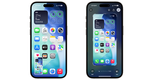 iPhoneでスクリーンショット後の全画面プレビューのオン/オフを切り替える
