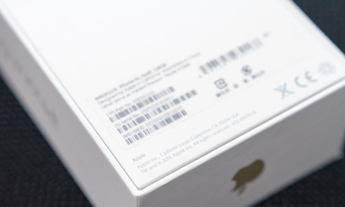 iPhoneの外箱でシリアルナンバーを確認する