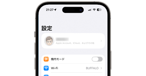 iPhoneの設定でアカウント(名前)がグレー表示される場合の対処法