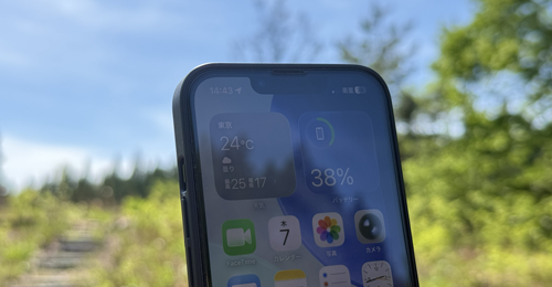 iPhoneでの「SoftBank Starlink Direct」の設定と接続方法