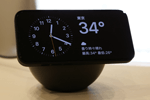 iPhoneのスタンバイを一定時間後に自動的にオフにする