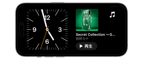 iPhoneのスタンバイでウィジェットを表示する