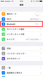 iPhoneでBluetooth設定画面を表示する