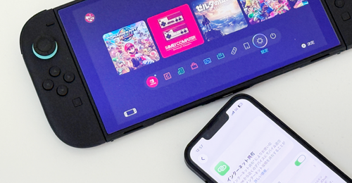 iPhoneとNintendo Switch 2でテザリングする