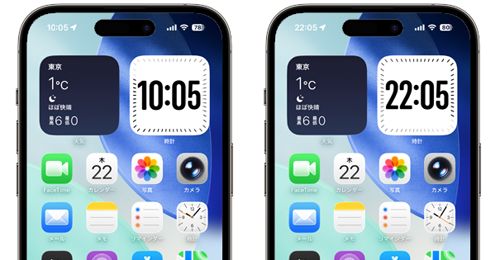 iPhoneの時計(時刻)を12時間表示と24時間表示で切り替える