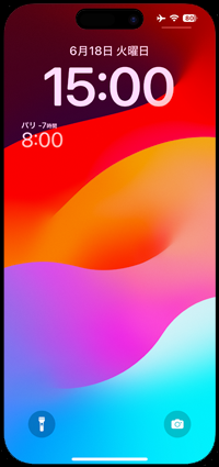 iPhoneのロック画面に2か国の時計を表示する