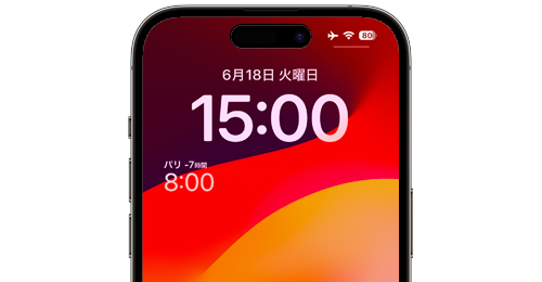 iPhoneでホーム/ロック画面に2カ国(海外)の時計を表示する