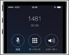 [au]iPhoneで非通知着信を拒否する