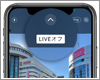 iPhoneのカメラ起動時に「Live Photos」を常にオフにする