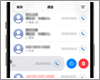 iPhoneで電話の発信・着信履歴を削除する