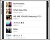 iPhoneへの曲・音楽の入れ方