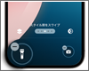 iPhoneのロック画面でライトのアイコンを消す