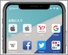 iPhoneの「Safari」でスタートページをカスタマイズする