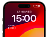 iPhoneのホーム/ロック画面に2カ国(海外)の時計を表示する