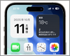 iPhoneのホーム画面で日付を大きく表示する