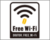 iPhoneをドトールコーヒー(DOUTOR FREE Wi-Fi)で無料Wi-Fi接続する