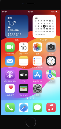 iPhoneのホームボタンを押してロックを解除する