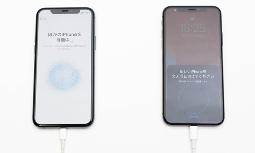 古いiphoneから新しいiphoneに直接データを移行 転送 する方法 Iphone Wave