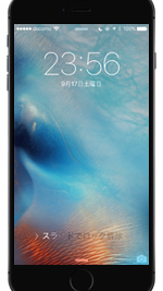 iOS9搭載iPhoneでスリープを解除する