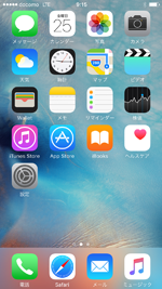 iOS9搭載iPhoneでロック解除する