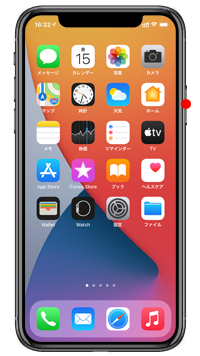 iPhoneで画面をロックする