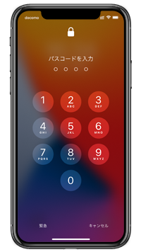 iPhoneでパスコードロックを入力する